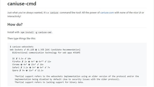 caniuse-cmd