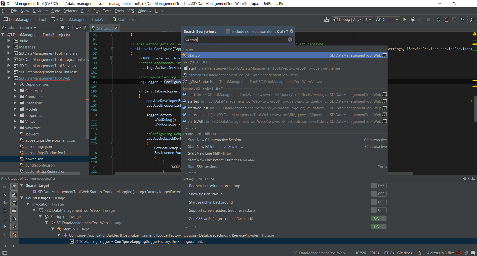 Идентификатор gets не определен visual studio