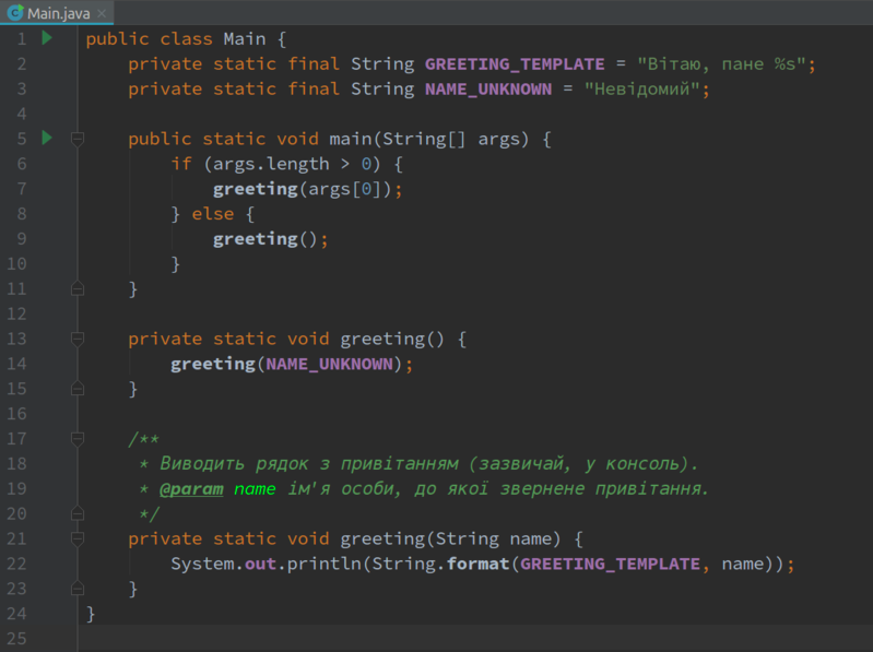 Java vs Python Coding Battle Royale Stackify