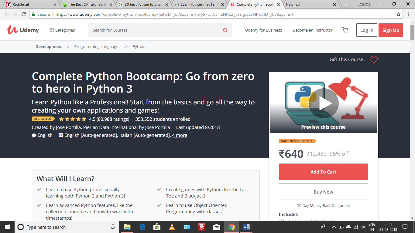 Udemy Pythonチュートリアル